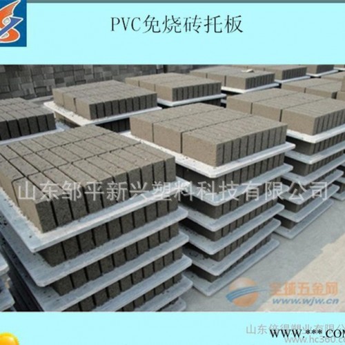 设备专用PVC板材 石家庄 塑料板 1886057706图3