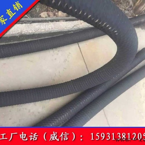巨泽6寸*10米 吸沙管|吸沙橡胶管|抽沙管|吸粪管图4