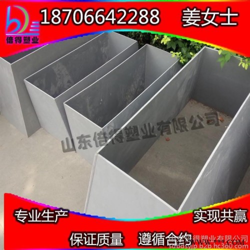 PVC板材 生产切割加工PVC塑料板图4