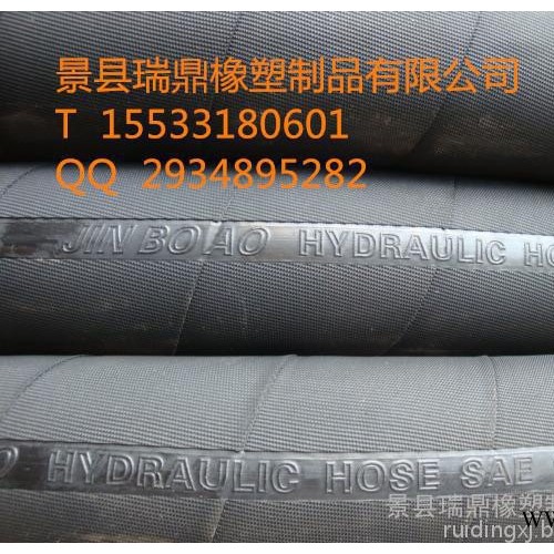 专营各种高低压胶管 液压橡胶管 耐油胶管 高压钢丝胶管图7