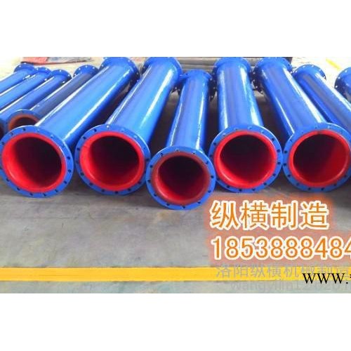 渭南内衬橡胶管道   渭南电厂专用衬橡胶管道  渭南电厂管道图6
