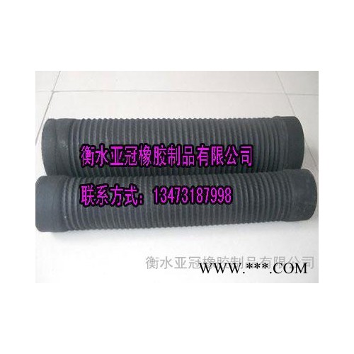 伸缩橡胶管 橡胶波纹风管 吸尘伸缩软管 下水管道连接管图2