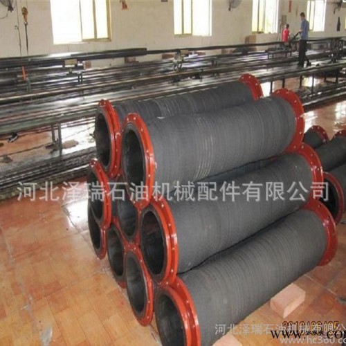 河北泽瑞公司定批发销售排、吸油胶管    吸水胶管    橡胶管    橡胶软管型号51mm-500mm图7