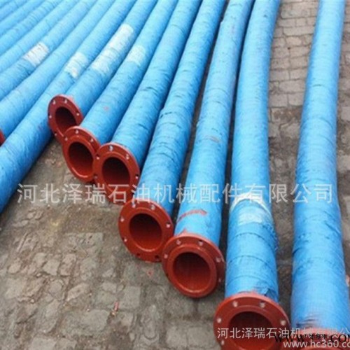 河北泽瑞公司定批发销售排、吸油胶管    吸水胶管    橡胶管    橡胶软管型号51mm-500mm图8