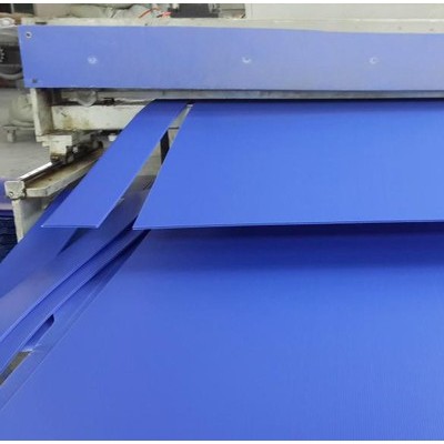 供应生产PP塑料板、中空板