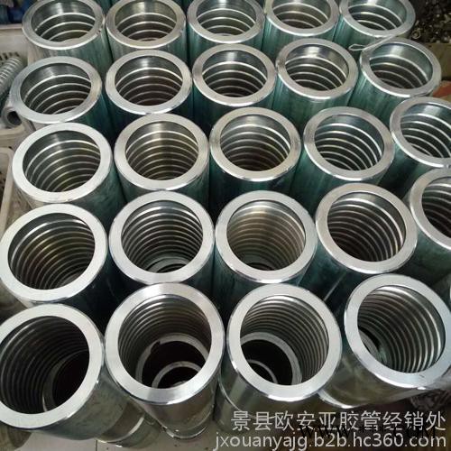 供应景县胶管接头 胶管接头  橡胶管接头  橡胶管接头**生产厂家图2