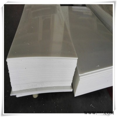 骐达防腐——DN32 pph塑料板材**各种规格 pph塑料板材价格