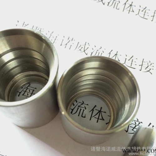 不锈钢胶管接头 胶管扣压接头 橡胶管接头 直销 高端品质图2