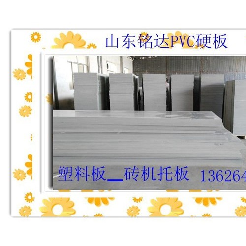 【PVC养殖塑料板】耐磨耐压,终身回收图3
