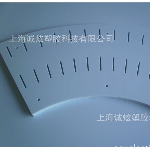 塑料板雕刻,精度高,服务好,价格低图3