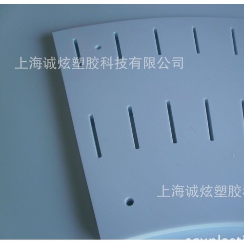 塑料板雕刻,精度高,服务好,价格低图2