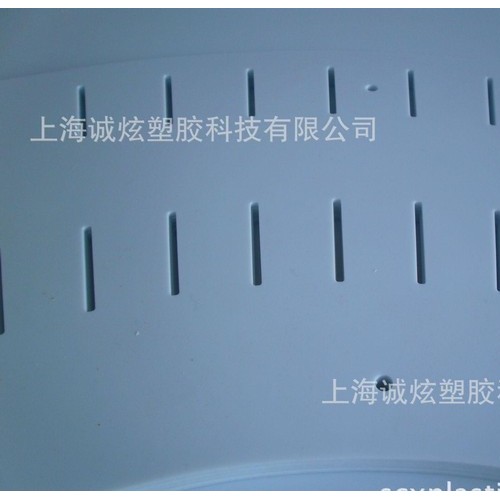 塑料板雕刻,精度高,服务好,价格低图1