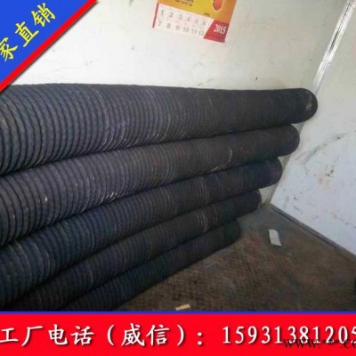 巨泽6寸*10米 吸水管6寸吸水橡胶管 抽水管**