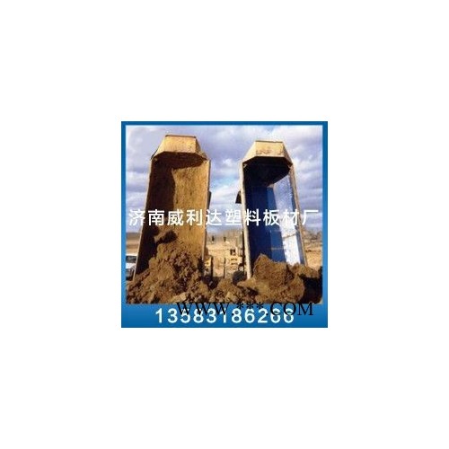 PE材片， 聚氯板，聚丙板，聚乙烯板，高压LDPE塑料板图7