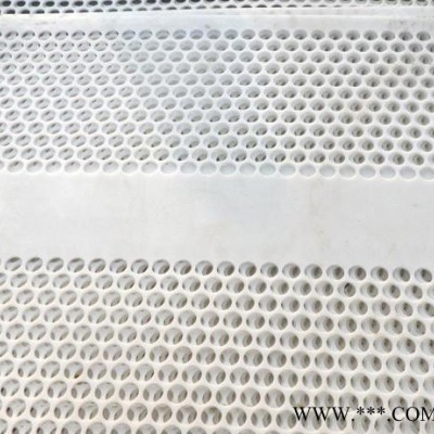 PVC PE PP塑料板数控切割钻孔