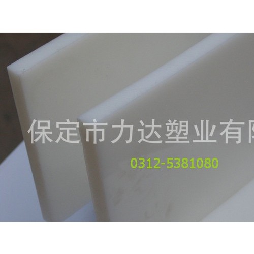 HDPE塑料板白色 保定力达PE板 PE 100级板材  聚乙烯塑料板白色图2