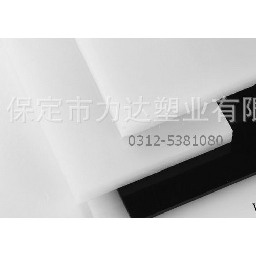 HDPE塑料板白色 保定力达PE板 PE 100级板材  聚乙烯塑料板白色图3