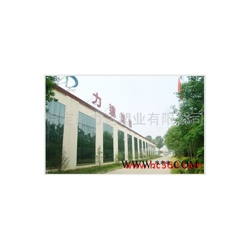 供应力达PVC塑料板图3