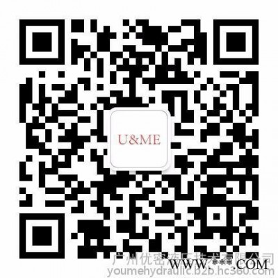 广州2层钢丝编织橡胶管