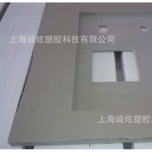 塑料板加工，提供雕刻、折弯等**价廉图3