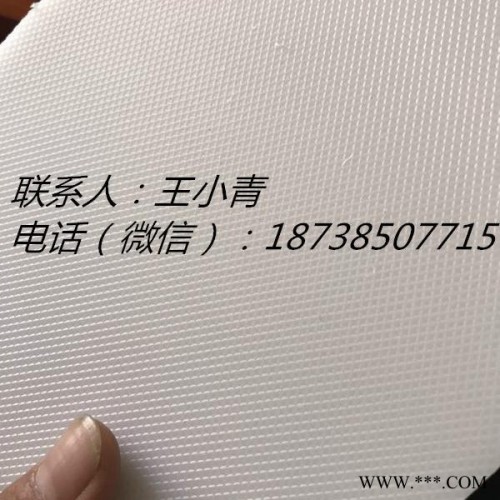 货源供应花纹板PP板 化学工业防腐绝缘PP板 防腐塑料板 塑料板生产厂家图2