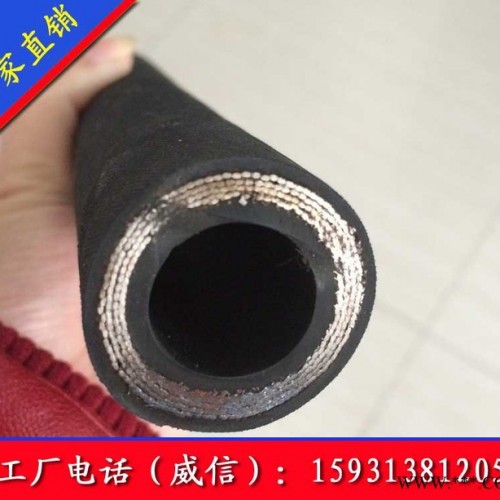 巨泽19mm 二层高压钢丝编织橡胶管**图3