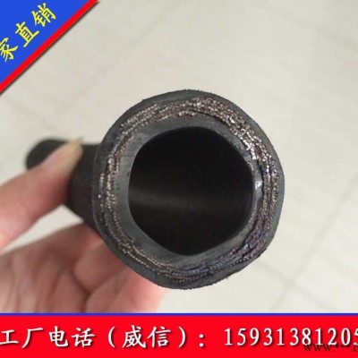 巨泽10mm 输油高压钢丝编织橡胶管**