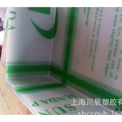 上海PC板冷弯加工,塑料板 成型加工,塑料板切割加工图3
