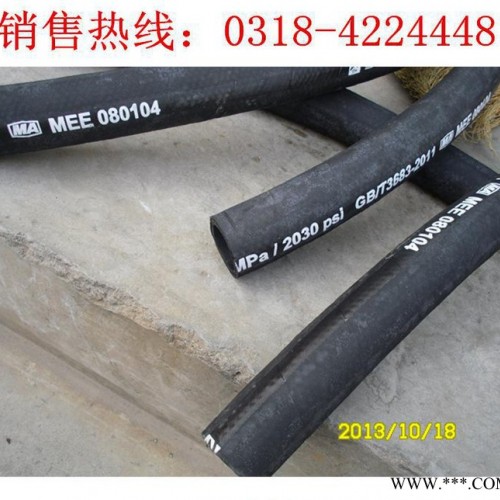 销售 高压橡胶管 钢丝编织胶皮管 夹钢丝橡胶软管图3