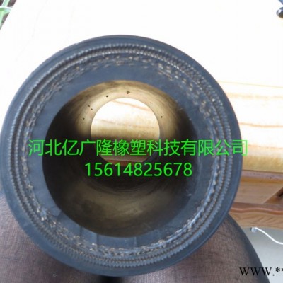 **内径32外径50喷砂胶管、大口径耐磨喷砂胶管、喷砂机抛丸机专用喷砂橡胶管