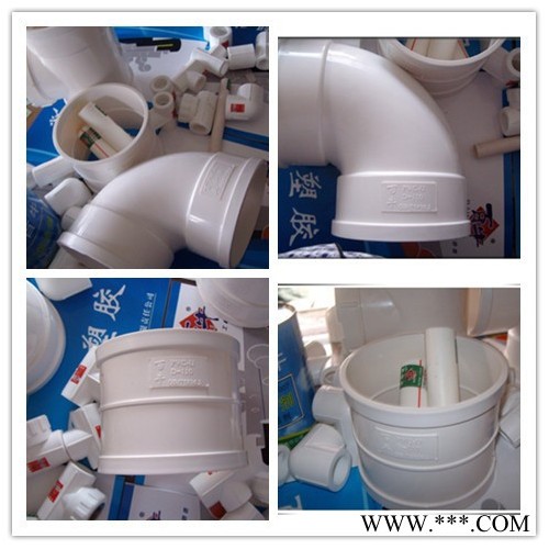 **pvc排水管 郑州50pvc排水管材价格 橡胶管规格 百牛塑胶现货图7