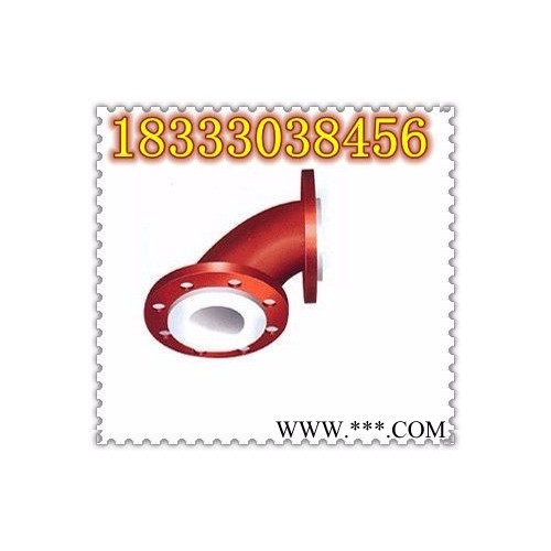 林瑞DN100衬塑管道，衬橡胶管道价格批发**图2