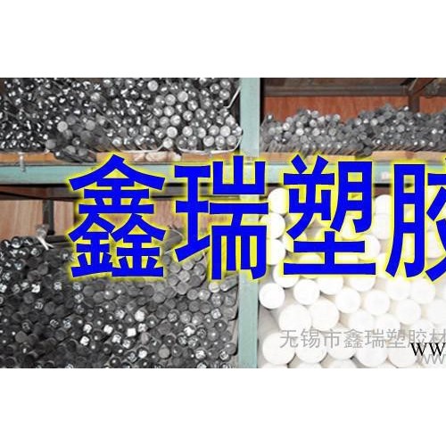 供工程塑料delrin 500P塑料板 进口白色乙缩醛棒材图2