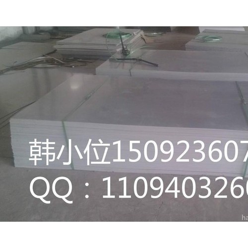 PVC塑料板材【通过SGS认证】 山东倍得图5