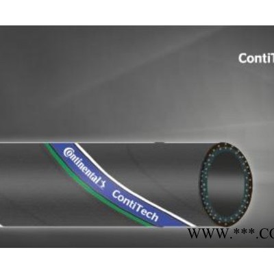 ContitechCONTI® CHEM Superio橡胶管 马牌德国进口，内衬FEP，食品级