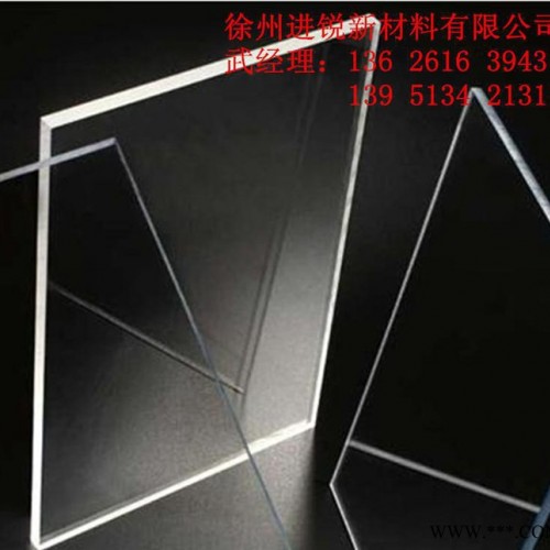 抗划伤加硬透明2mmPC耐力板，透明耐磨擦PC硬化板批发，加硬级PC塑料板图2