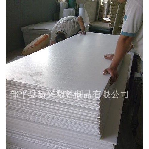山东****防腐绝缘pvc塑料板材 灰色 白色 密度1.6