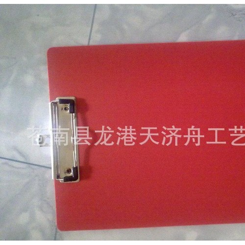 定做 颜色磨砂 斜纹 光面PP板夹 塑料板夹 PP夹板图3