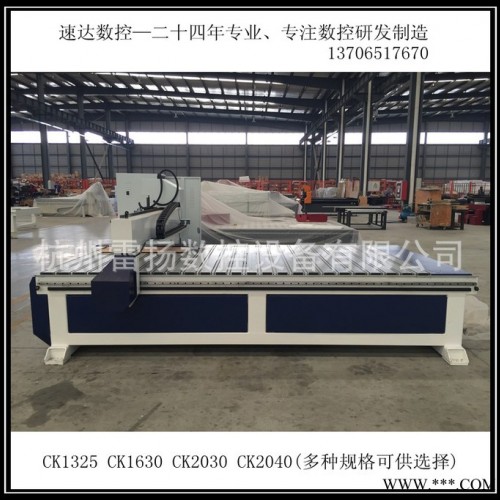 数控开料机 板式PVC塑料板雕刻机 PP板聚丙烯环氧板异形开料机图2
