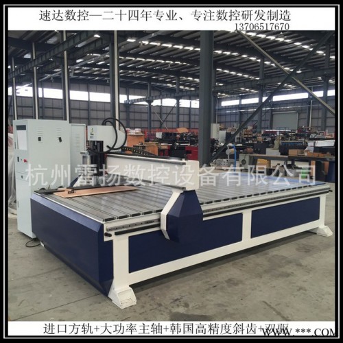 数控开料机 板式PVC塑料板雕刻机 PP板聚丙烯环氧板异形开料机图3