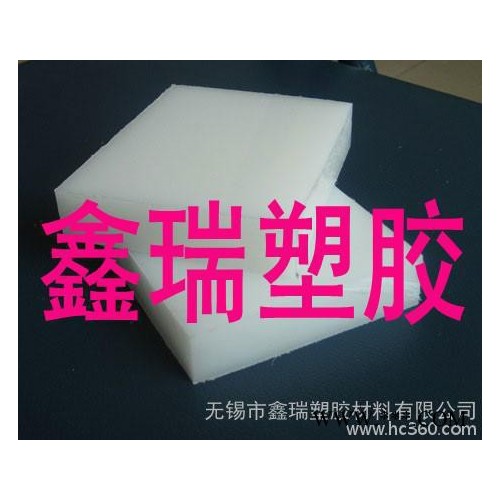 delrin  500CL板 聚苯硫醚板 聚乙烯塑料板 美国图2