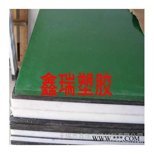 工程塑料板--绿色UPE板T25厚  HDPE1000板 R图3