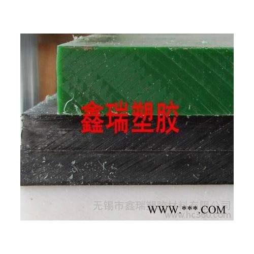 工程塑料板--绿色UPE板T25厚  HDPE1000板 R图2
