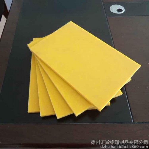 PE板生产厂家 自润滑聚乙烯板 pe板材 耐低温聚乙烯挤出板 聚乙烯塑料板图4