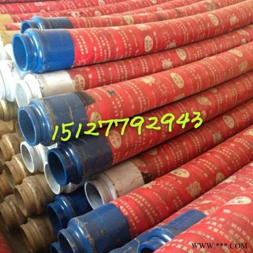 进口泵车专用125橡胶管价格