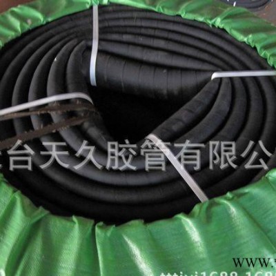 广州**4寸泥浆管、打桩机专用橡胶管，耐磨管