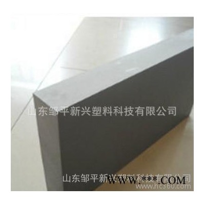 pvc新料板纯原料pvc塑料板密度1.55 灰色白色板1