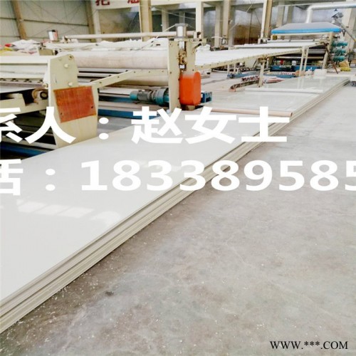 供应河南怡科8MM黑色PP塑料板图4