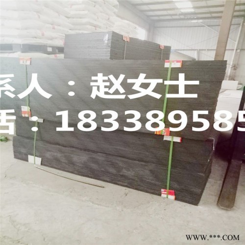 供应河南怡科8MM黑色PP塑料板图3
