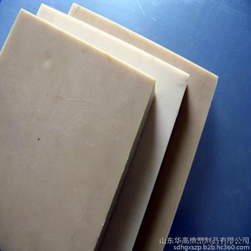 尼龙塑料板/耐磨/耐腐蚀/PA6/PA66/尼龙板图5